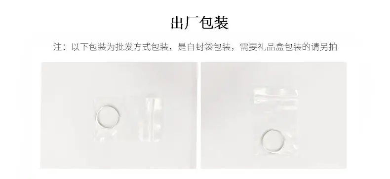 Korean Style Snowflake Earrings for Women — feature 40
