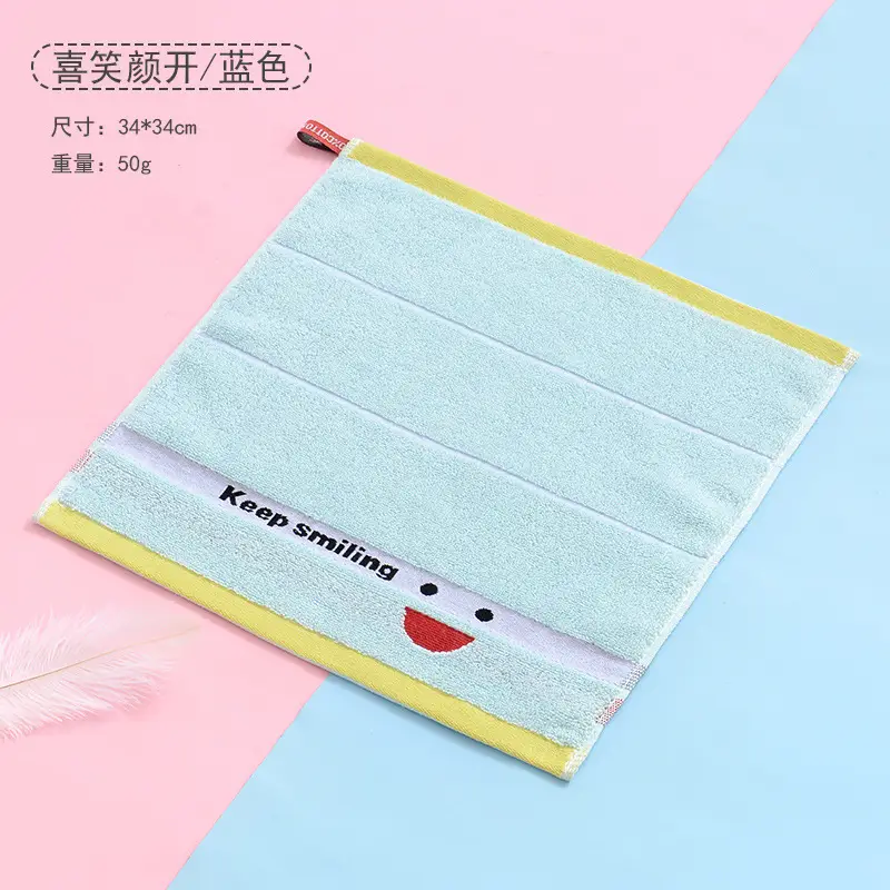 Cotton Baby Hand Towel Set with Smile Design
