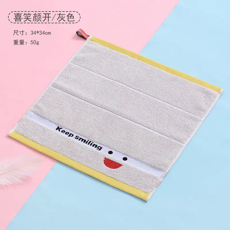 Cotton Baby Hand Towel Set with Smile Design