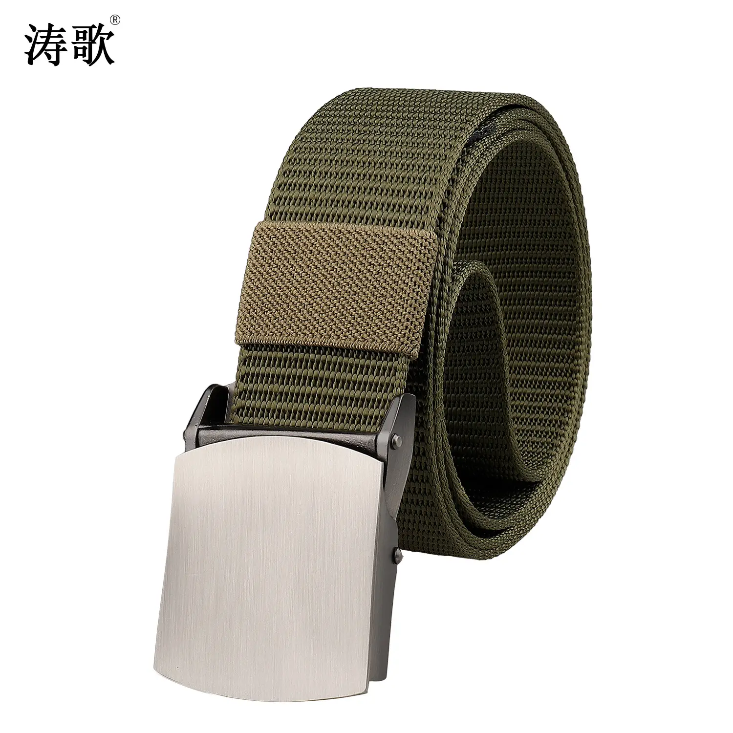 3.8cm Smooth Alloy Buckle Tactical Belt with No Hole Automatic Buckle - Image 9