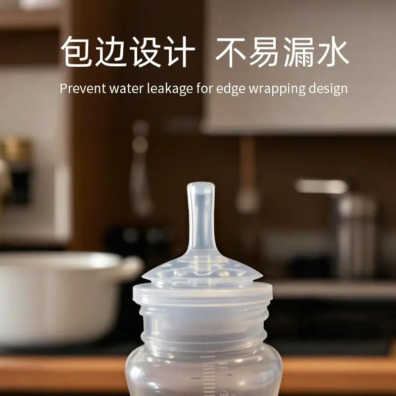 White Plastic Bottle Change Cup Straw Suction 2 Pack - Image 8