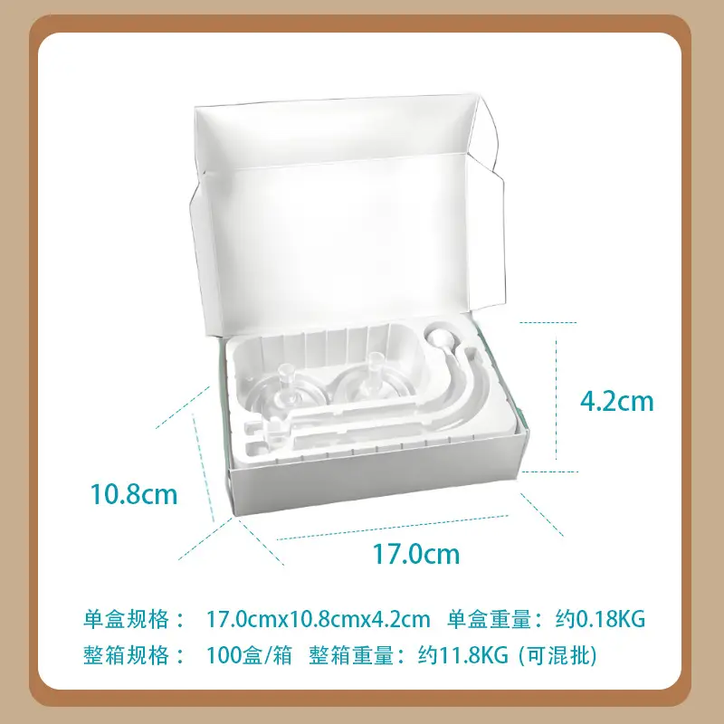 White Plastic Bottle Change Cup Straw Suction 2 Pack - Image 9