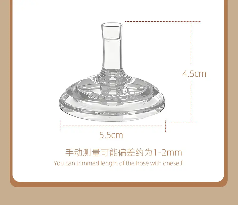 White Plastic Bottle Change Cup Straw Suction 2 Pack — feature 6