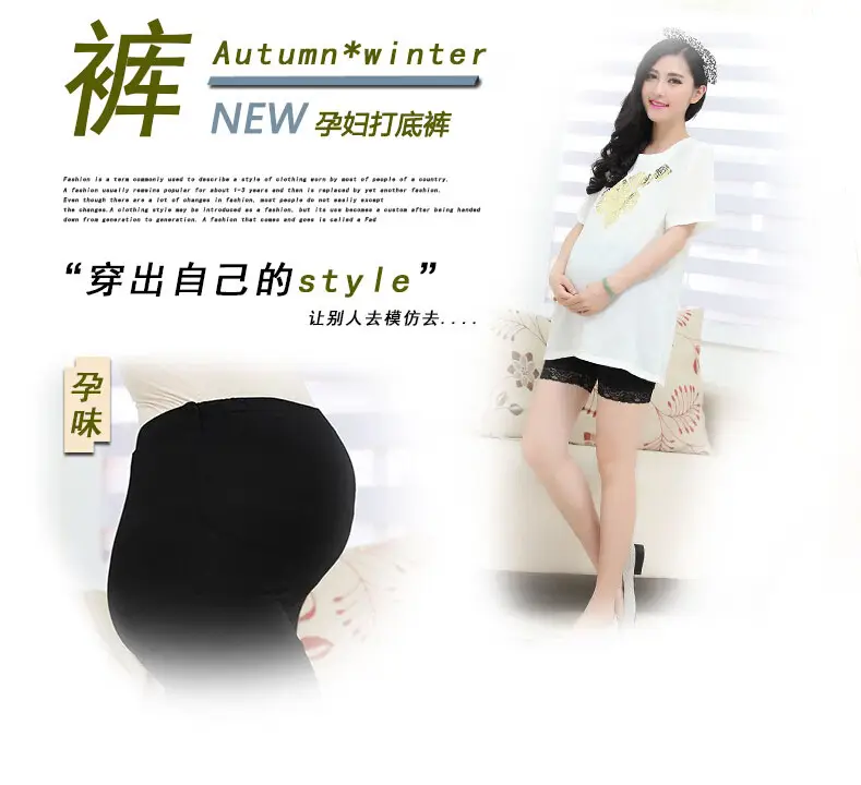 White Adjustable Maternity Shorts for Women — feature 19