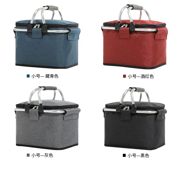 Folding Picnic Basket Insulated Ice Basket Outdoor Picnic Bag — feature 12
