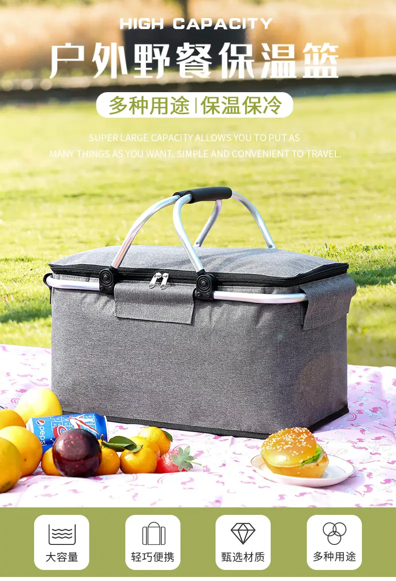 Folding Picnic Basket Insulated Ice Basket Outdoor Picnic Bag — feature 3