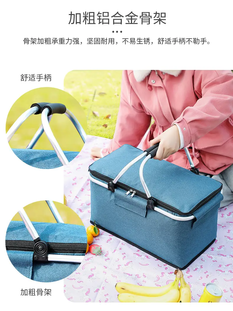 Folding Picnic Basket Insulated Ice Basket Outdoor Picnic Bag — feature 7