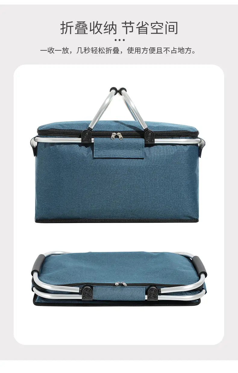 Folding Picnic Basket Insulated Ice Basket Outdoor Picnic Bag — feature 8
