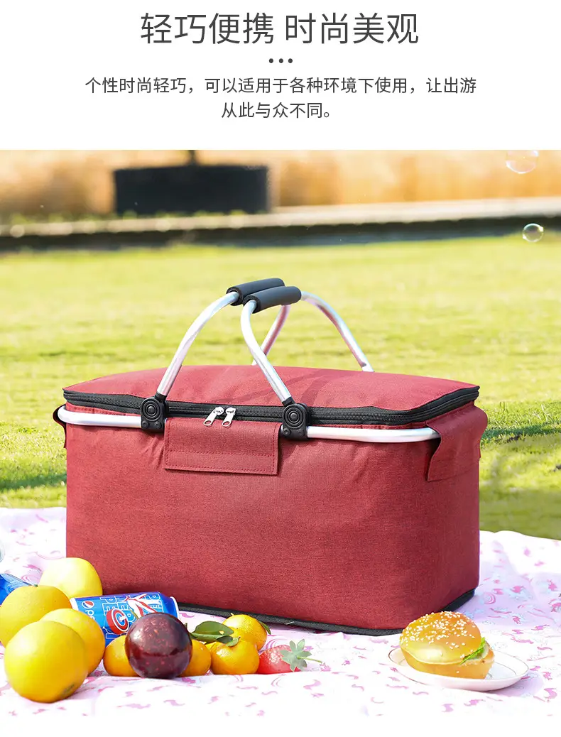 Folding Picnic Basket Insulated Ice Basket Outdoor Picnic Bag — feature 9