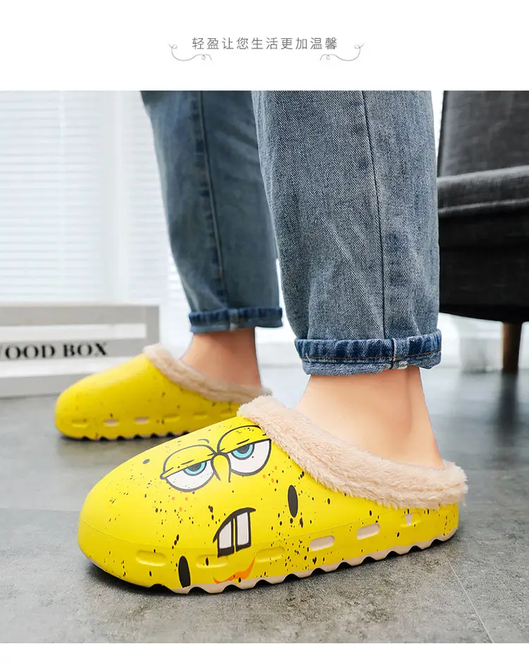 Winter Fleece Slippers Sesame Street Yellow Warm Plus Size — feature 12