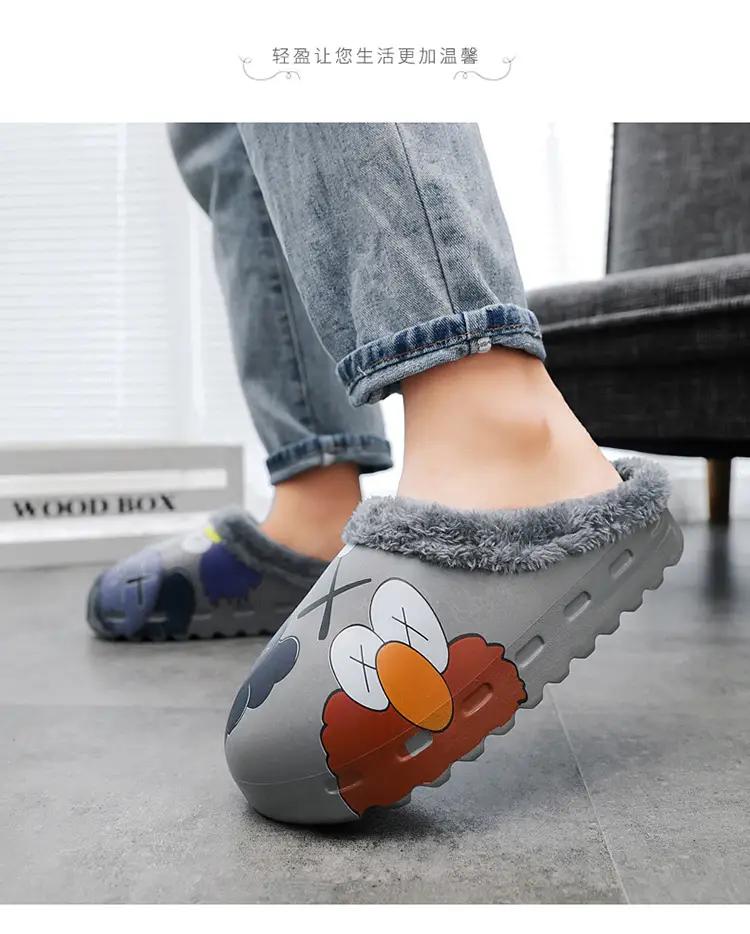 Winter Fleece Slippers Sesame Street Yellow Warm Plus Size — feature 20