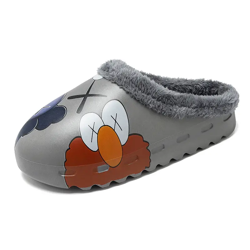 Grey Sesame Street