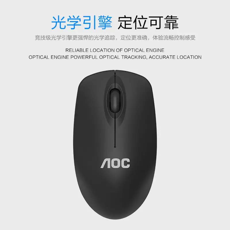 AOC KM210 Wireless Mouse Keyboard Set Black - Image 3