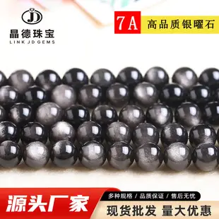 Garnet Beaded Bracelet for Men Women Single Circle — feature 13