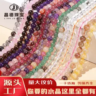 Garnet Beaded Bracelet for Men Women Single Circle — feature 3