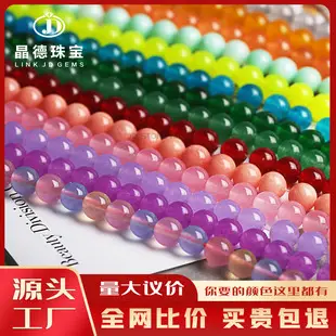 Garnet Beaded Bracelet for Men Women Single Circle — feature 5