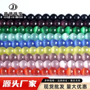 Garnet Beaded Bracelet for Men Women Single Circle — feature 7