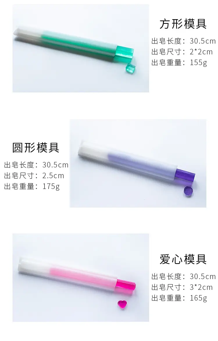 详情2.jpg