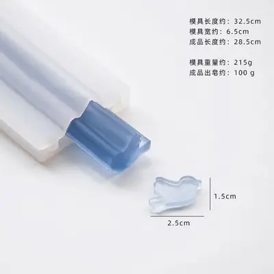 Long Tube Silicone Mold for Baking & Soap DIY - Image 10