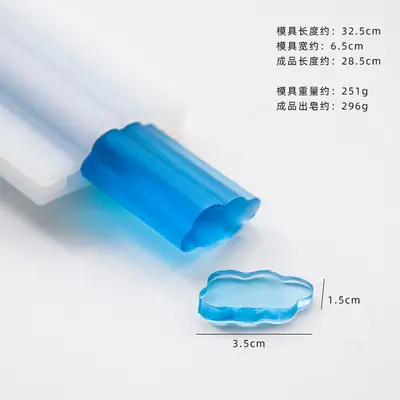Long Tube Silicone Mold for Baking & Soap DIY - Image 13