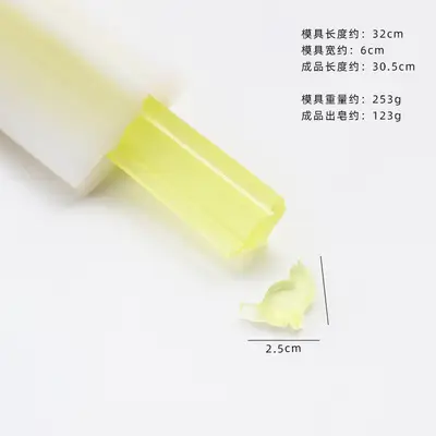 Long Tube Silicone Mold for Baking & Soap DIY - Image 14