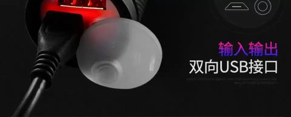 Rechargeable Zoom Flashlight for Outdoor Use — feature 2