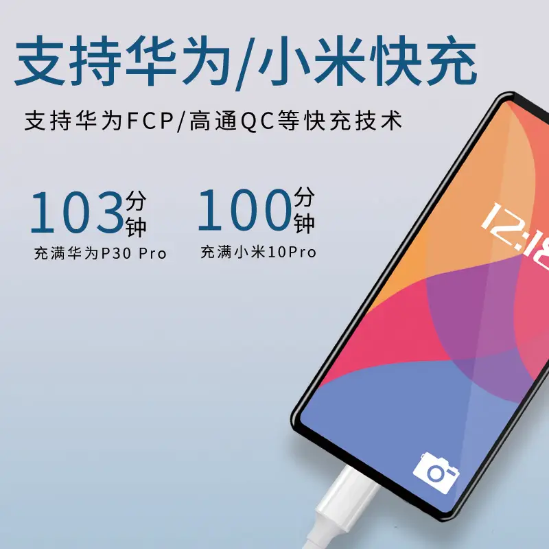 Apple Data Cable 5A Fast Charging Huawei Compatible - Image 12