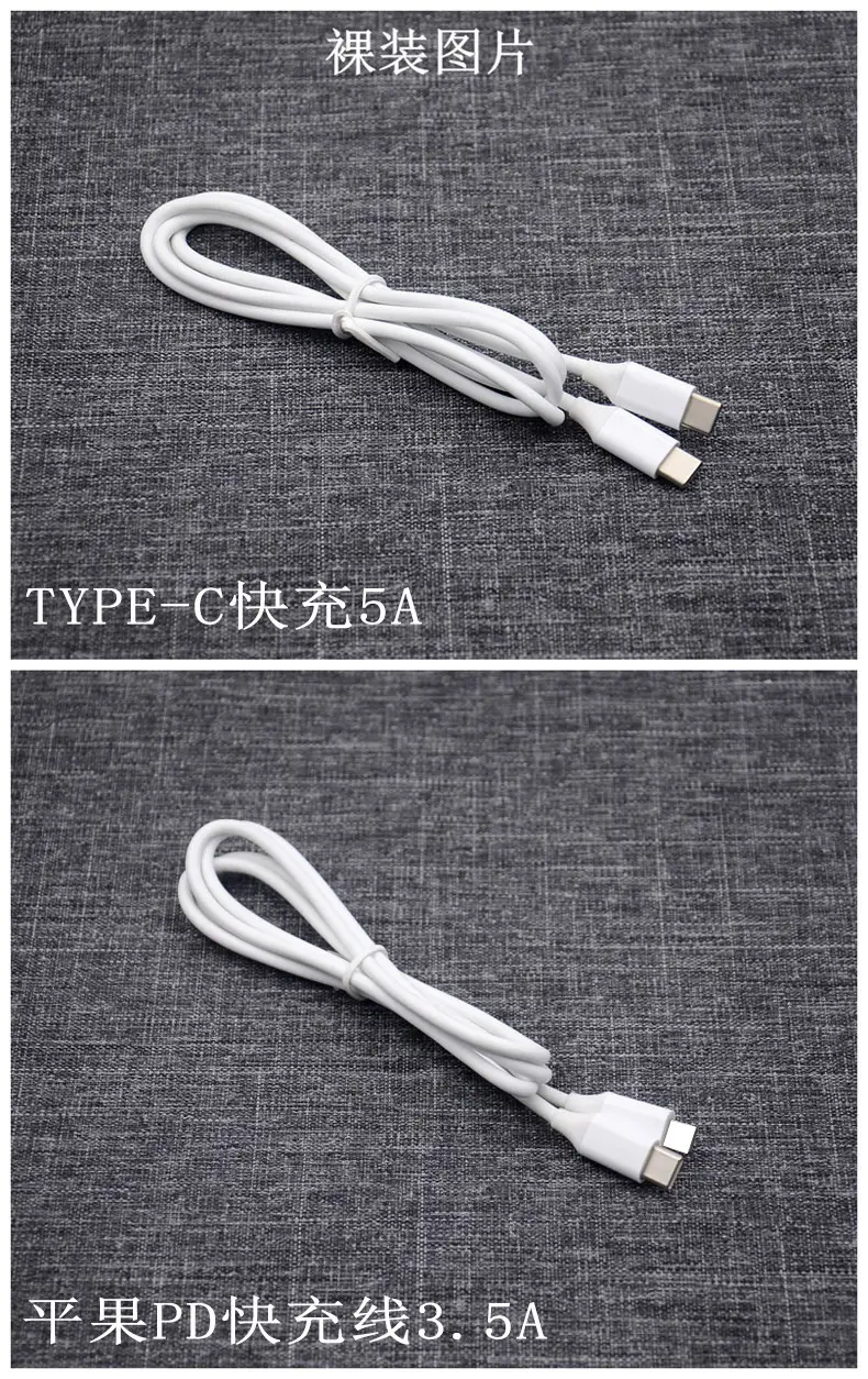 Apple Data Cable 5A Fast Charging Huawei Compatible — feature 15