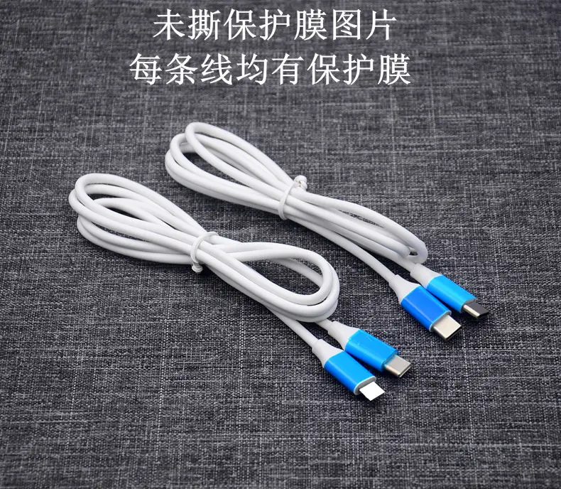 Apple Data Cable 5A Fast Charging Huawei Compatible — feature 16