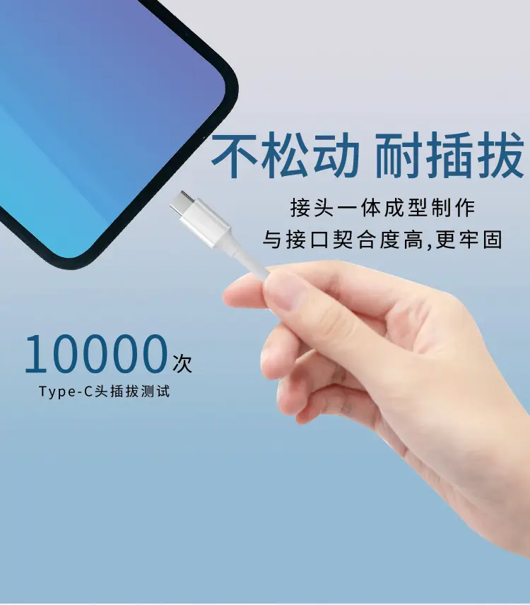 Apple Data Cable 5A Fast Charging Huawei Compatible — feature 3