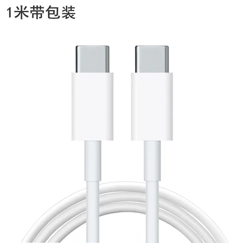 Apple Data Cable 5A Fast Charging Huawei Compatible - Image 10