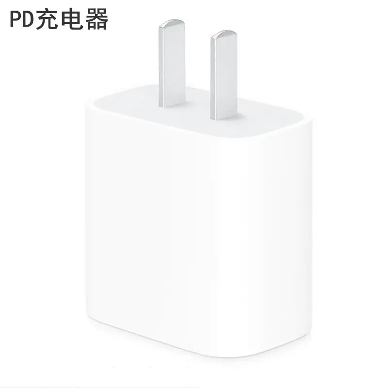Apple Data Cable 5A Fast Charging Huawei Compatible - Image 2