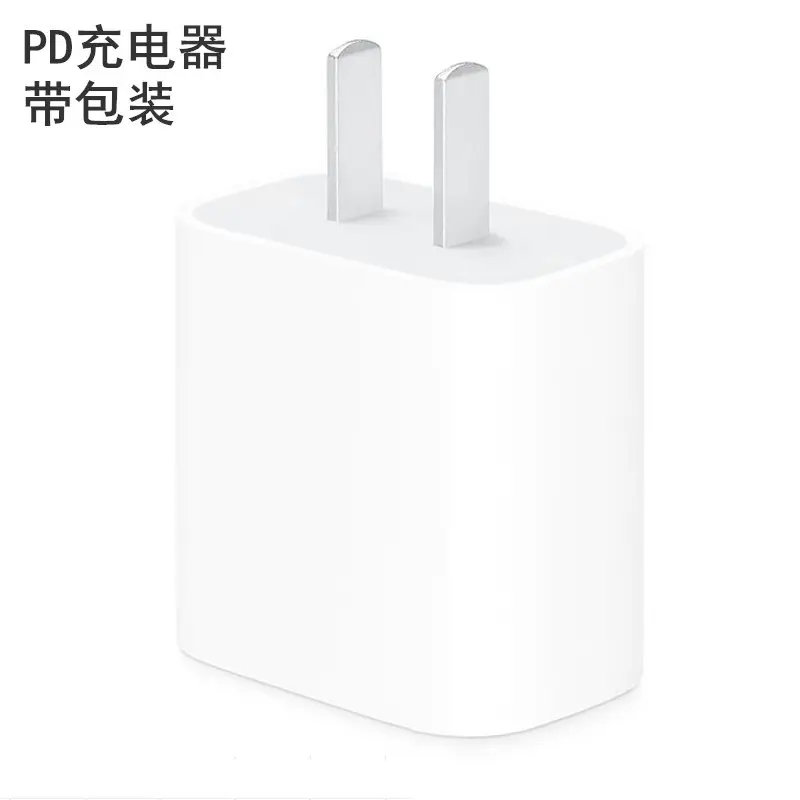 Apple Data Cable 5A Fast Charging Huawei Compatible - Image 4