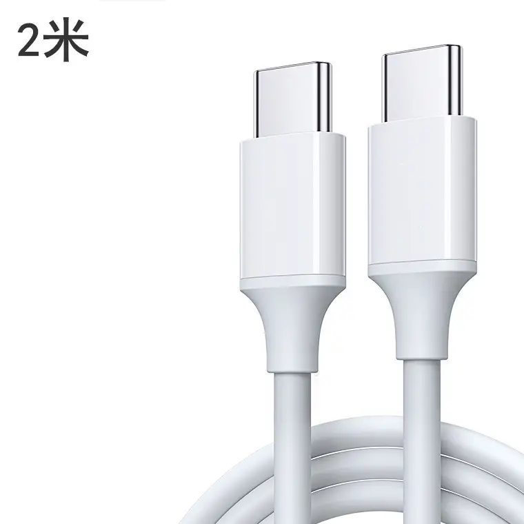 Apple Data Cable 5A Fast Charging Huawei Compatible - Image 5