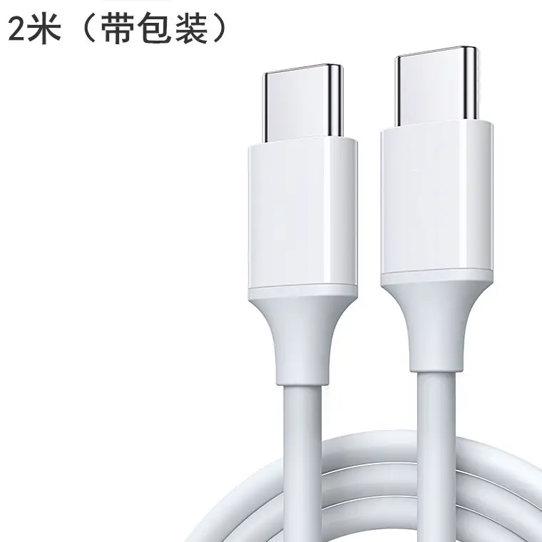 Apple Data Cable 5A Fast Charging Huawei Compatible - Image 6