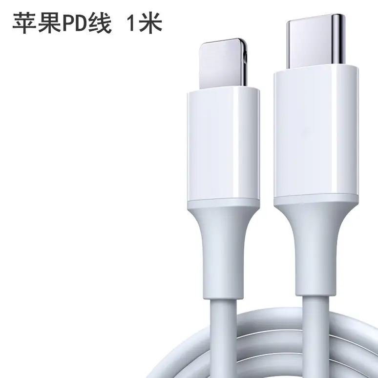 Apple Data Cable 5A Fast Charging Huawei Compatible - Image 7