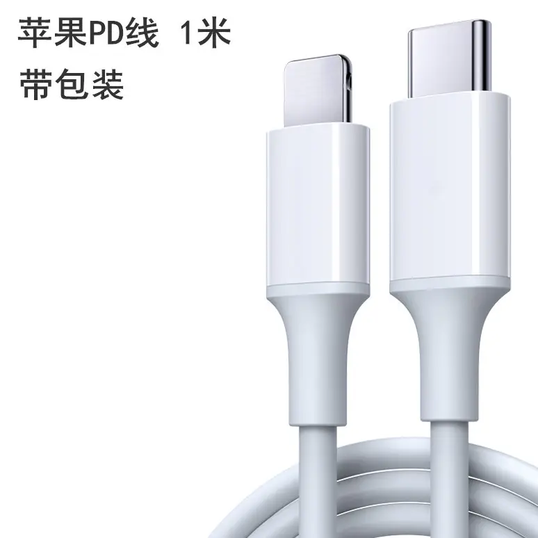 Apple Data Cable 5A Fast Charging Huawei Compatible - Image 8