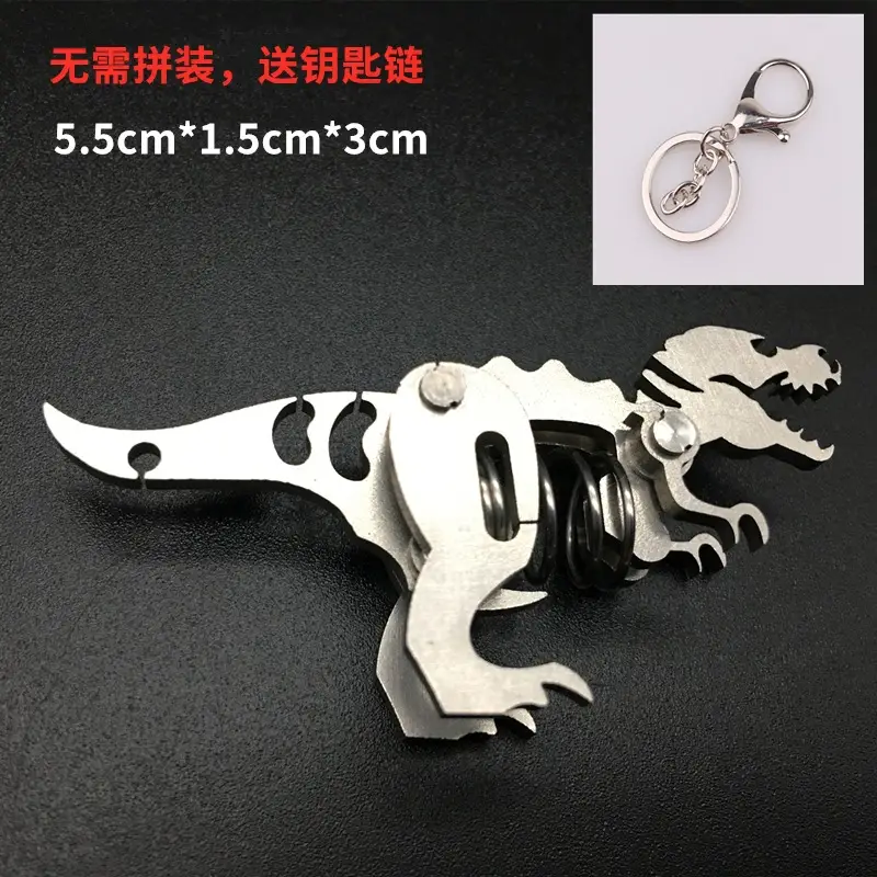 Tyrannosaurus Rex Keychain]
