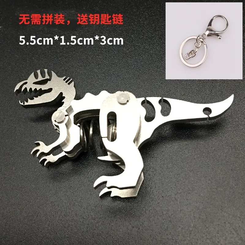 Double Ridge Dragon Keychain]