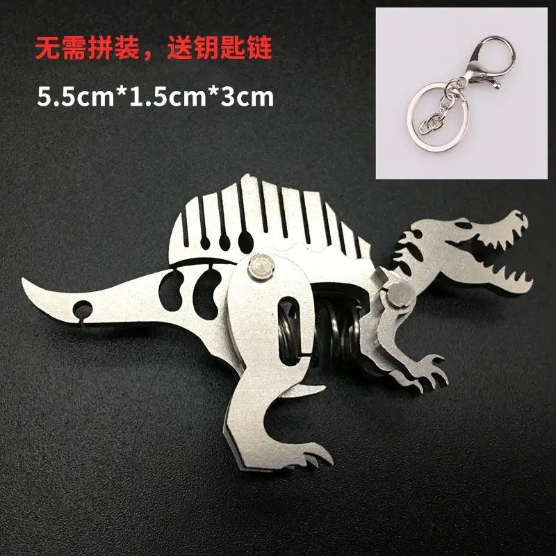 Spinosaurus Keychain]