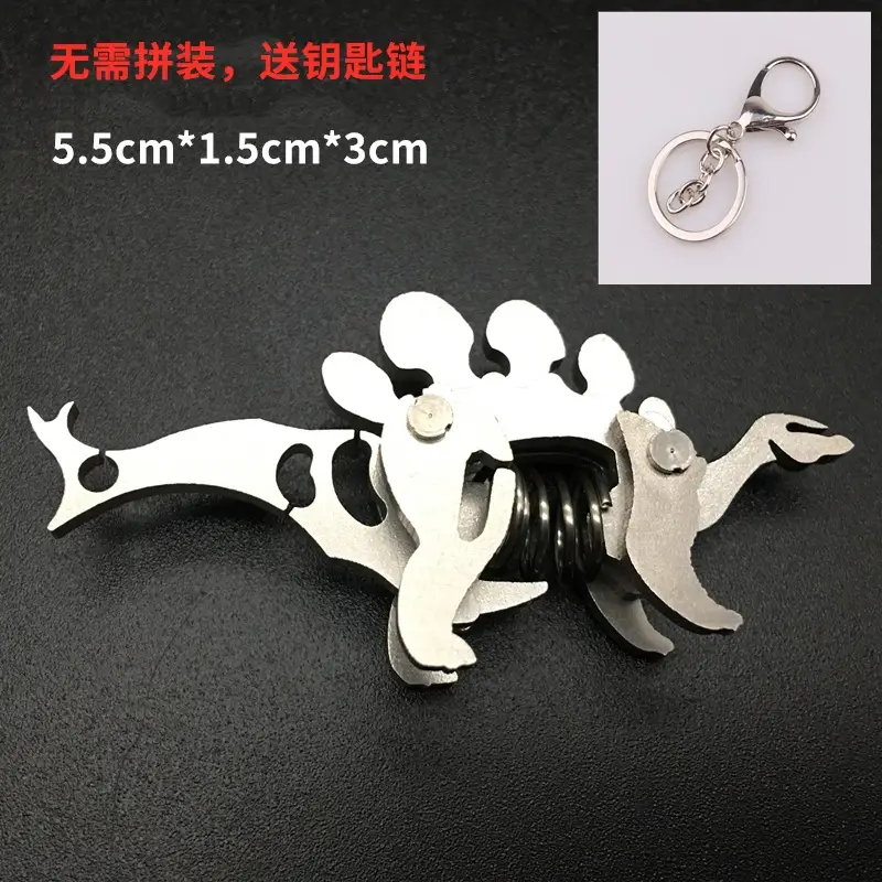 Stegosaurus key chain]