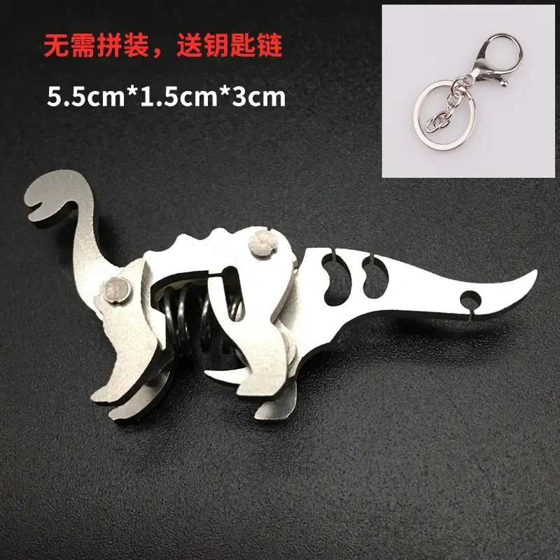 Brachiosaurus Keychain]