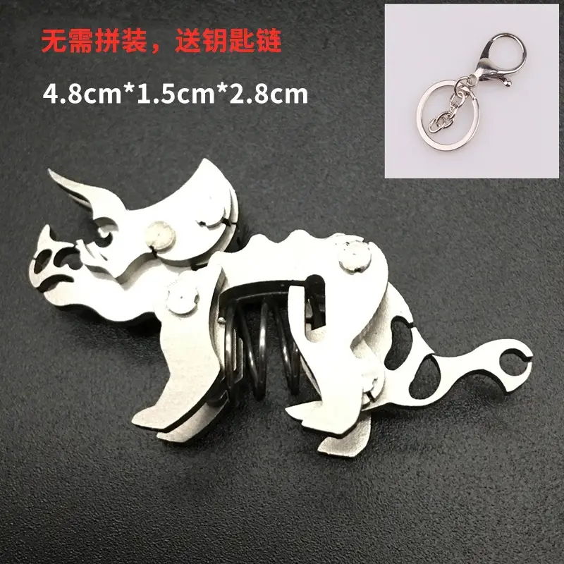 Triceratops Keychain]