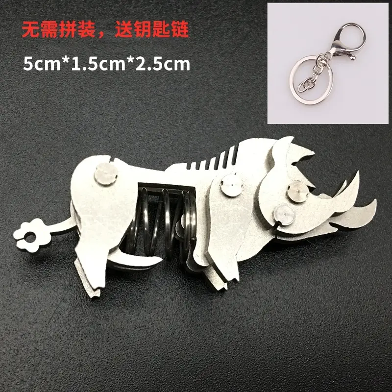 Wild boar key chain]