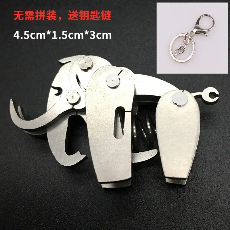 Mammoth Keychain]