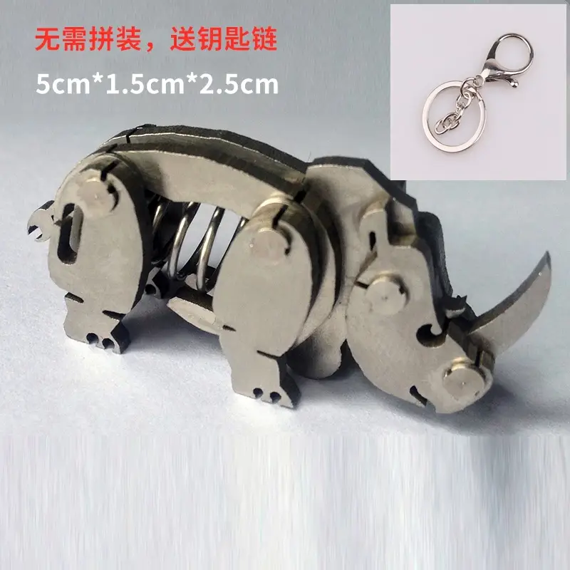 Rhino key chain]