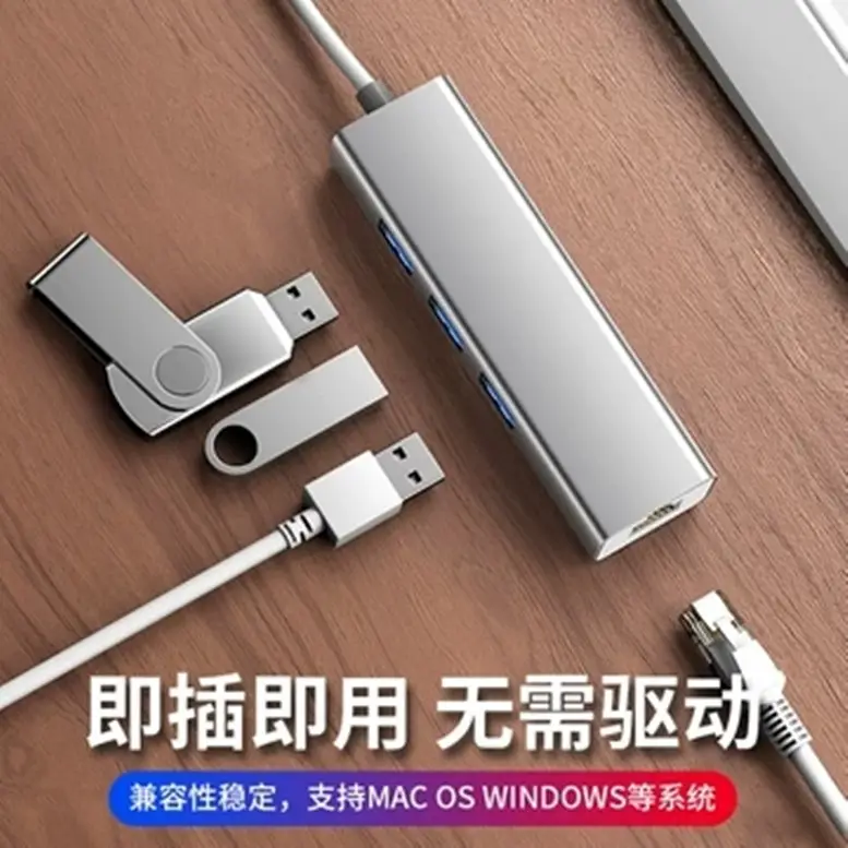 USB 3.0 Hub RJ45 to USB-C Converter - Image 8