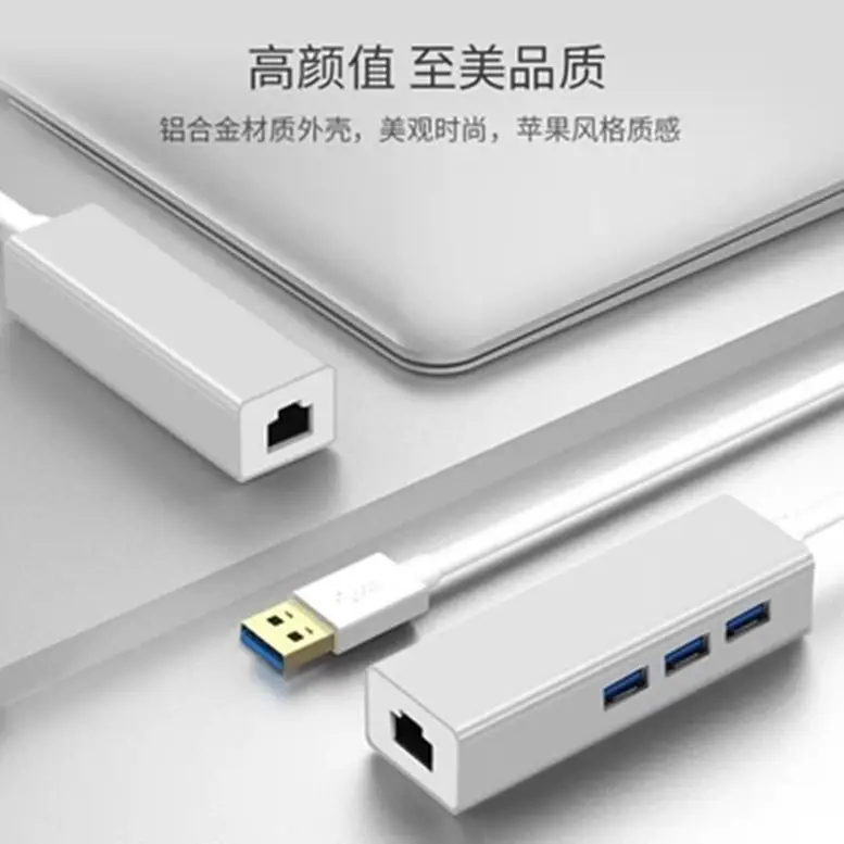 USB 3.0 Hub RJ45 to USB-C Converter - Image 9