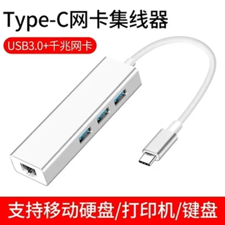 USB 3.0 Hub RJ45 to USB-C Converter - Image 10