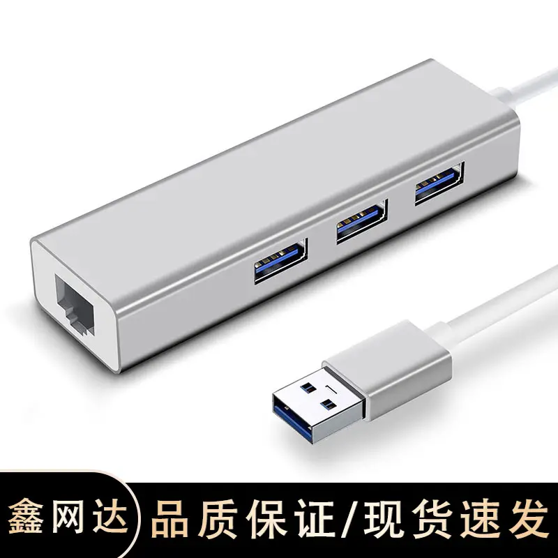 USB 3.0 Hub RJ45 to USB-C Converter - Image 2